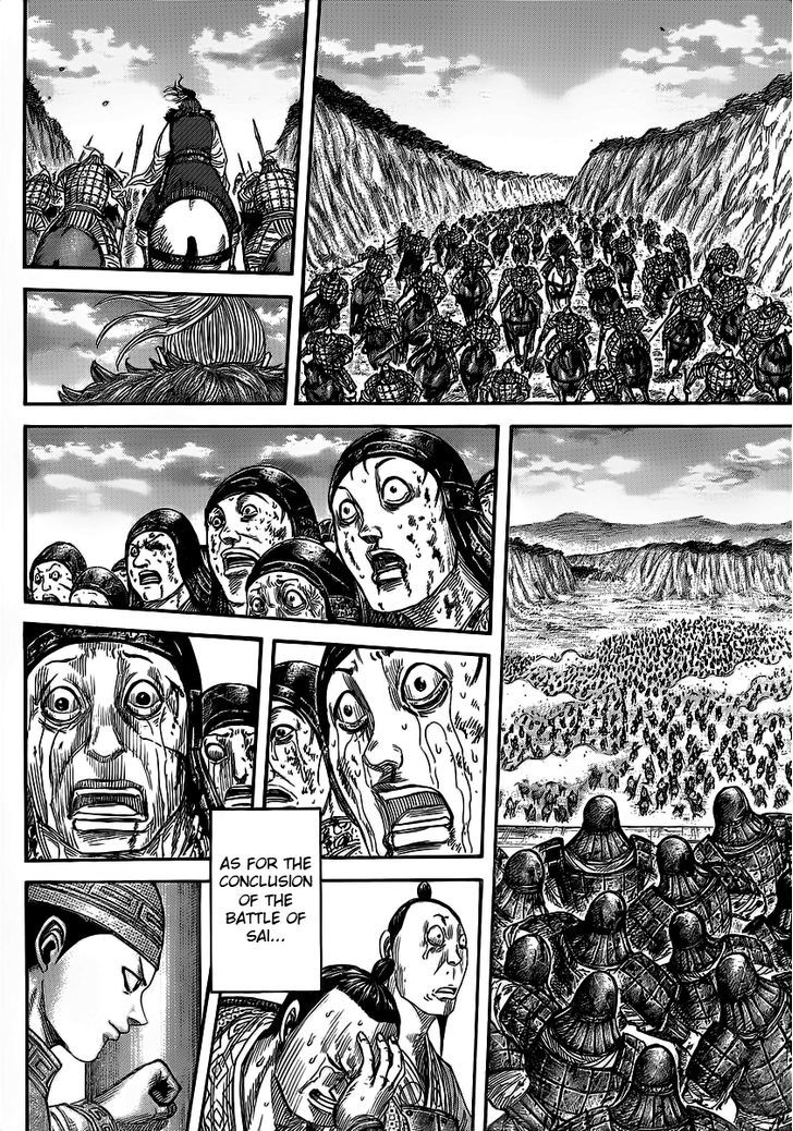 Kingdom Chapter 357 page 6