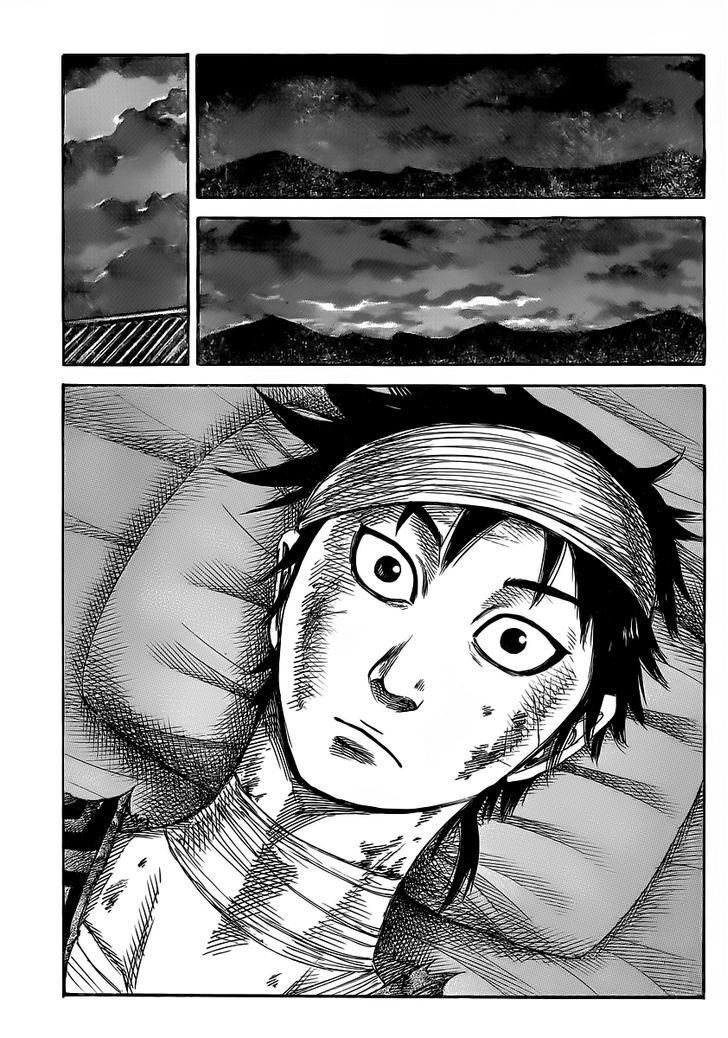 Kingdom Chapter 358 page 3