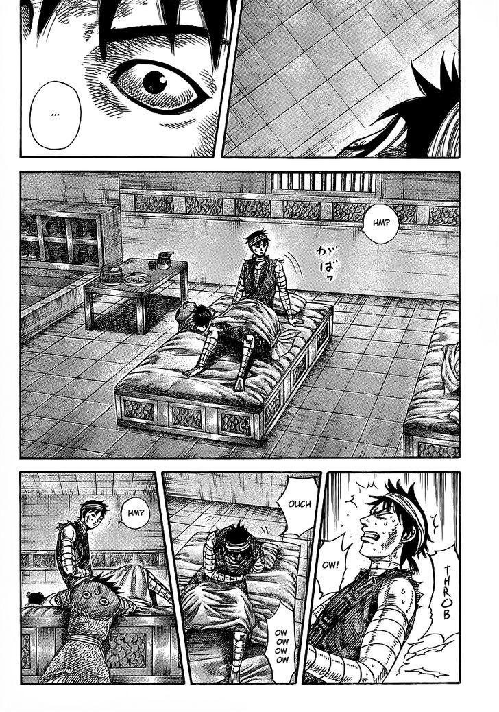 Kingdom Chapter 358 page 4