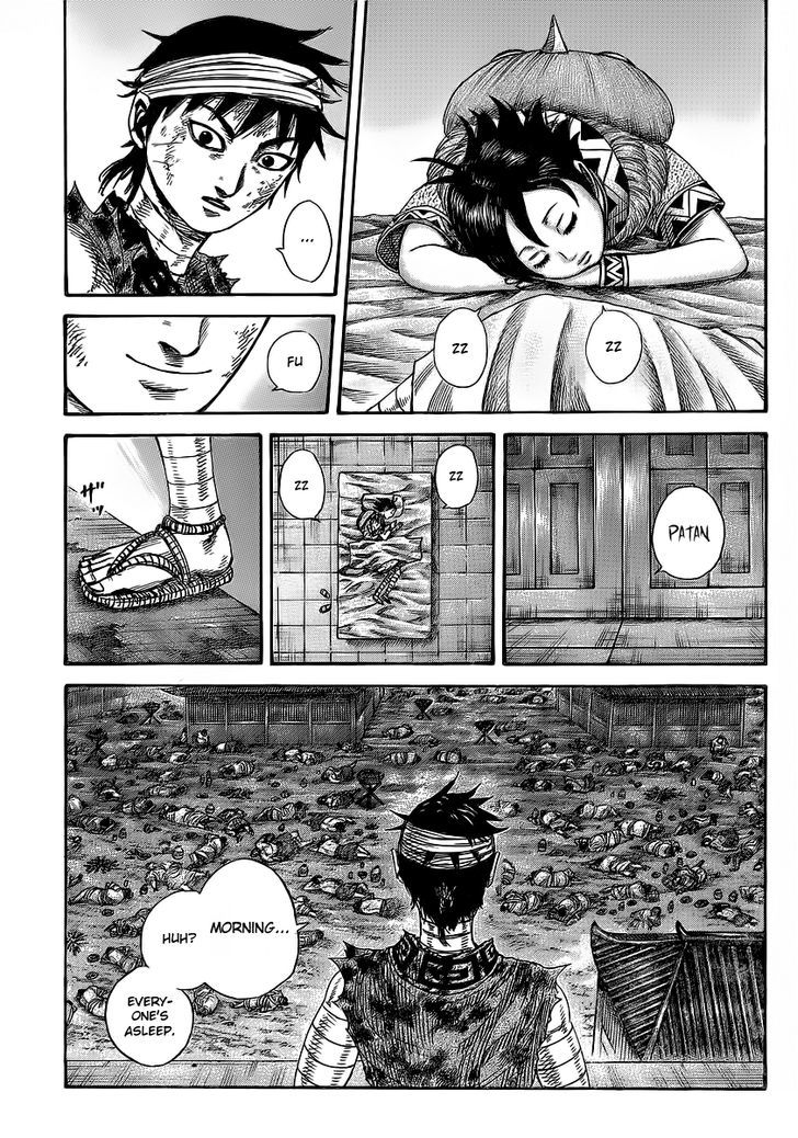 Kingdom Chapter 358 page 5