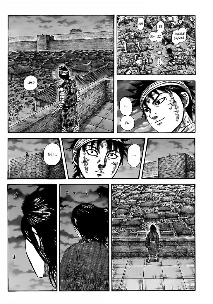 Kingdom Chapter 358 page 6