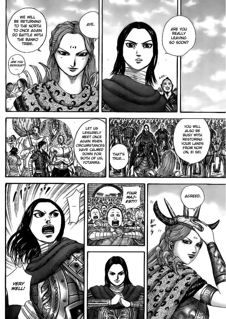 Kingdom Chapter 359 page 2