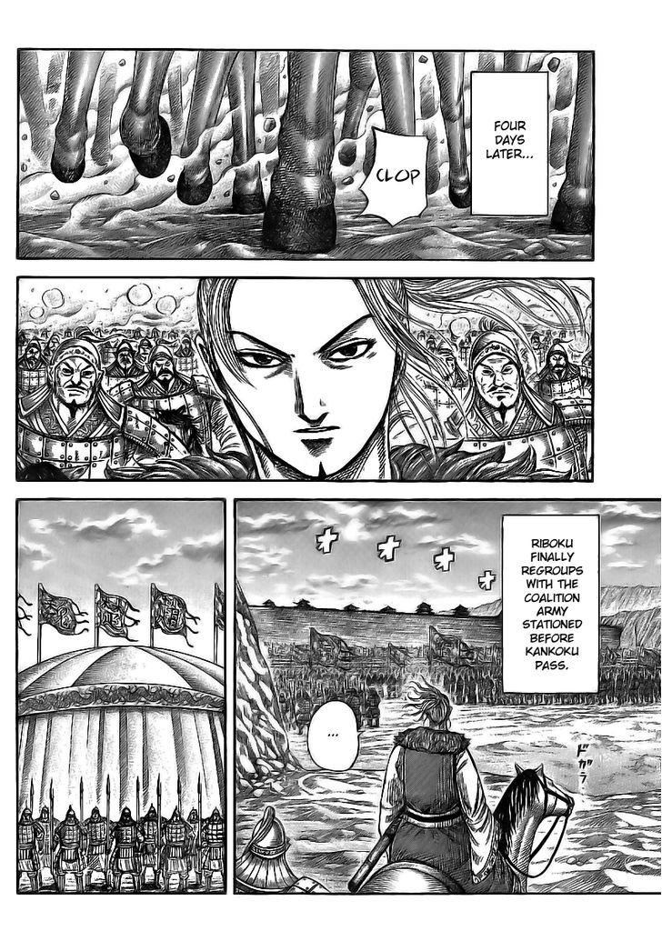 Kingdom Chapter 359 page 4