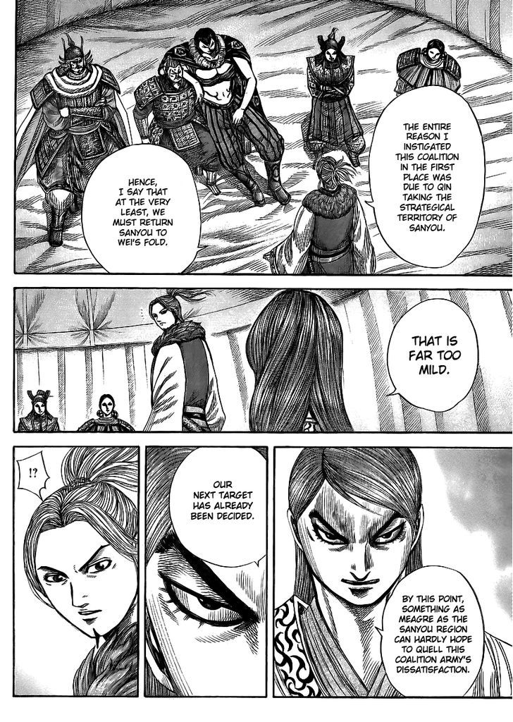Kingdom Chapter 359 page 6