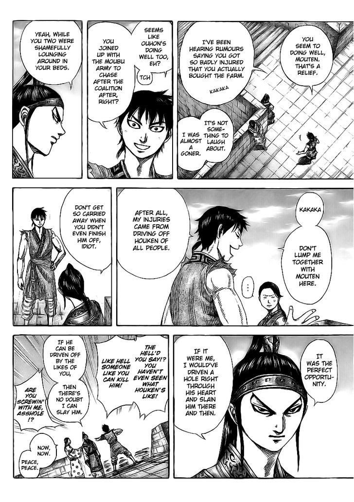 Kingdom Chapter 360 page 2