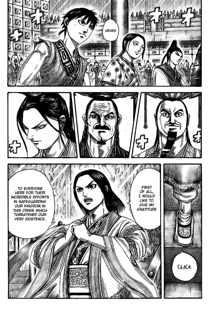 Kingdom Chapter 360 page 5