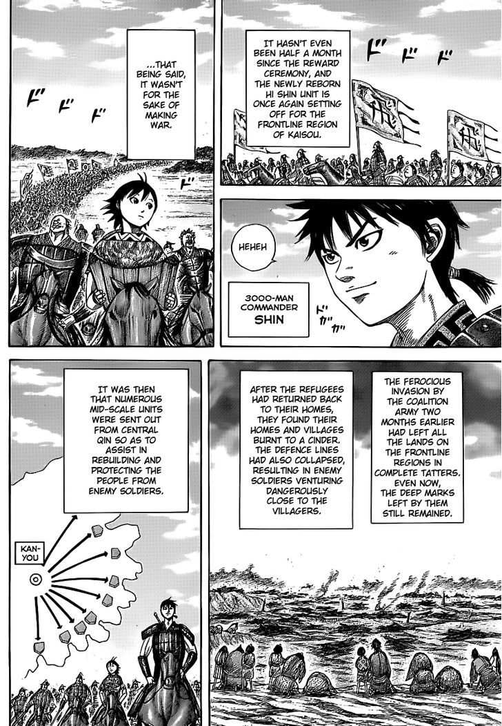 Kingdom Chapter 361 page 4