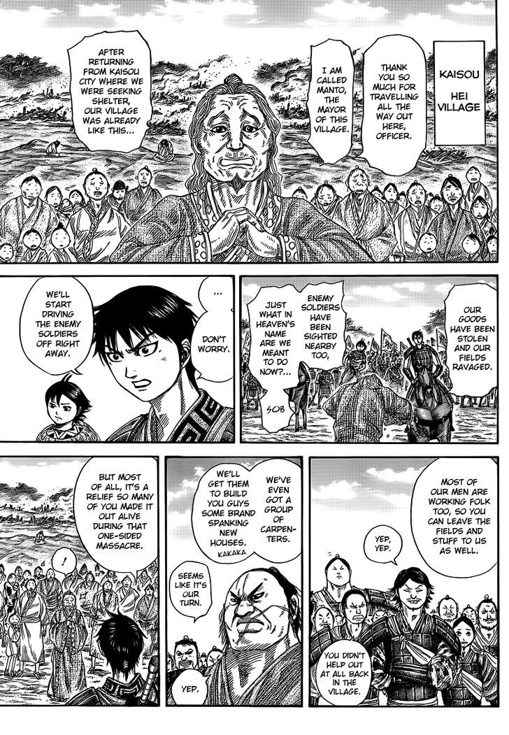 Kingdom Chapter 361 page 5