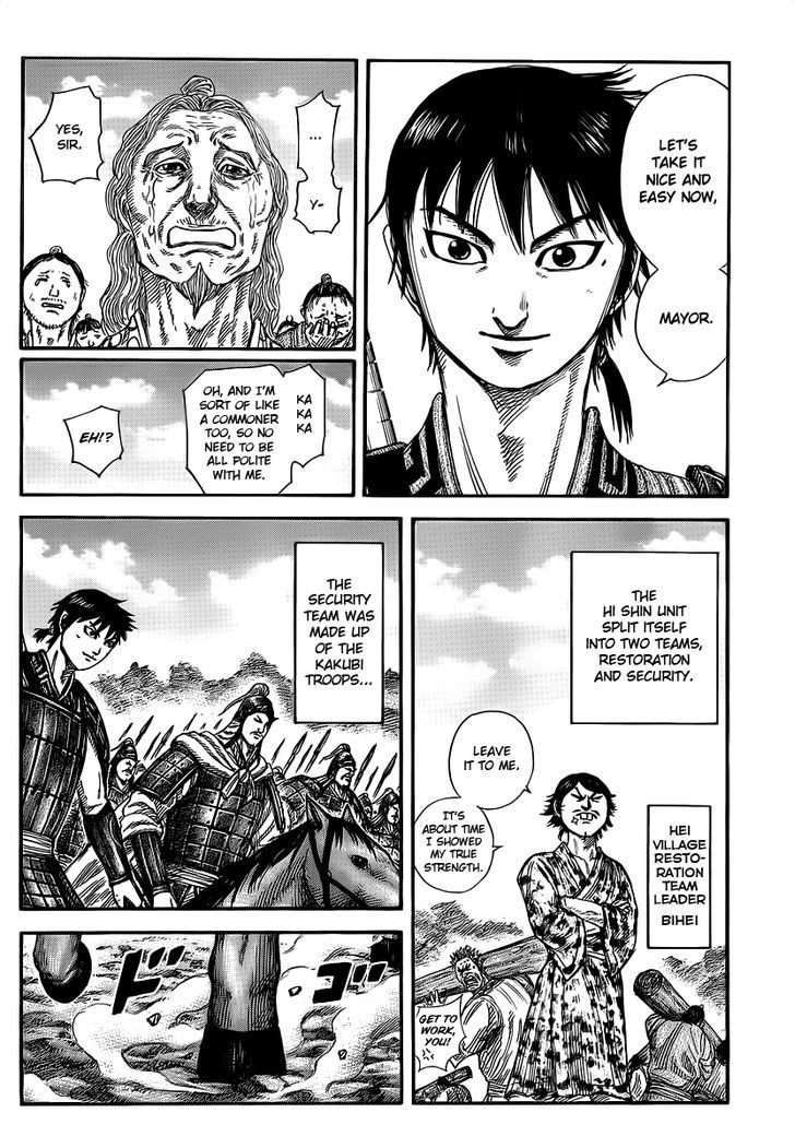 Kingdom Chapter 361 page 6