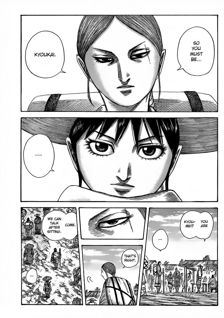 Kingdom Chapter 362 page 3