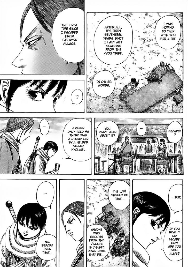 Kingdom Chapter 362 page 5
