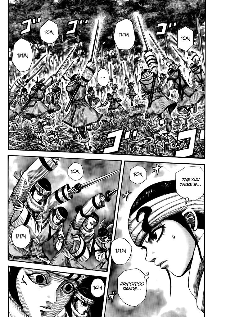 Kingdom Chapter 364 page 2
