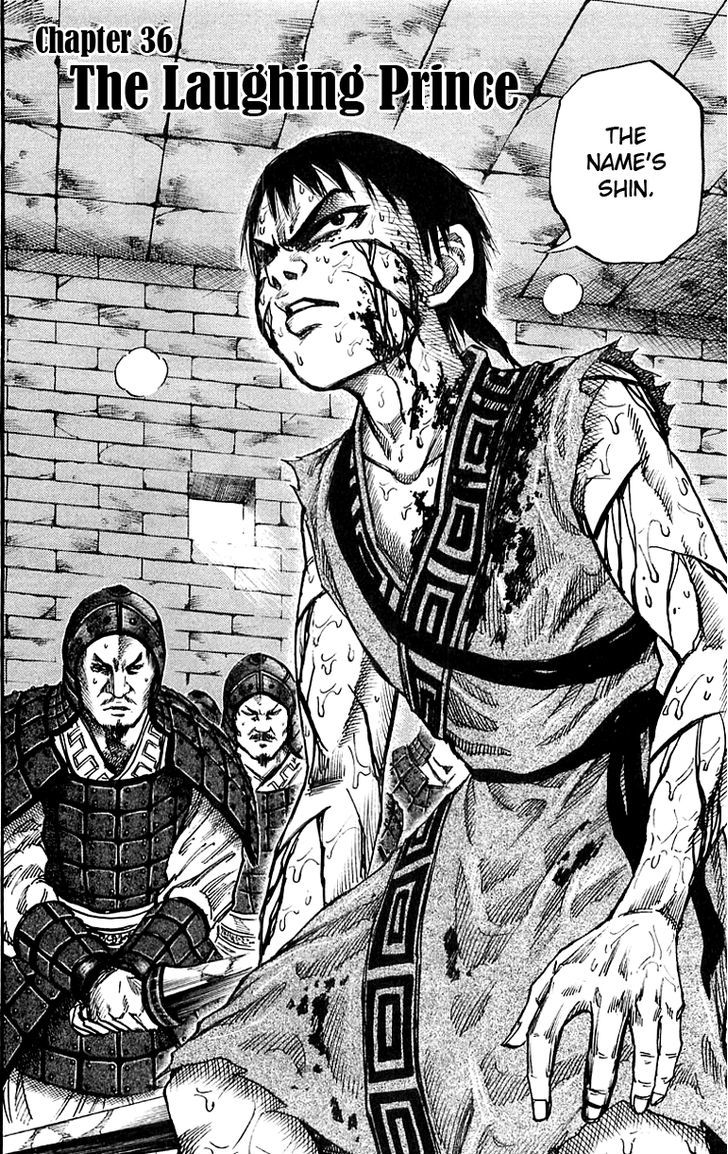 Kingdom Chapter 36 page 2