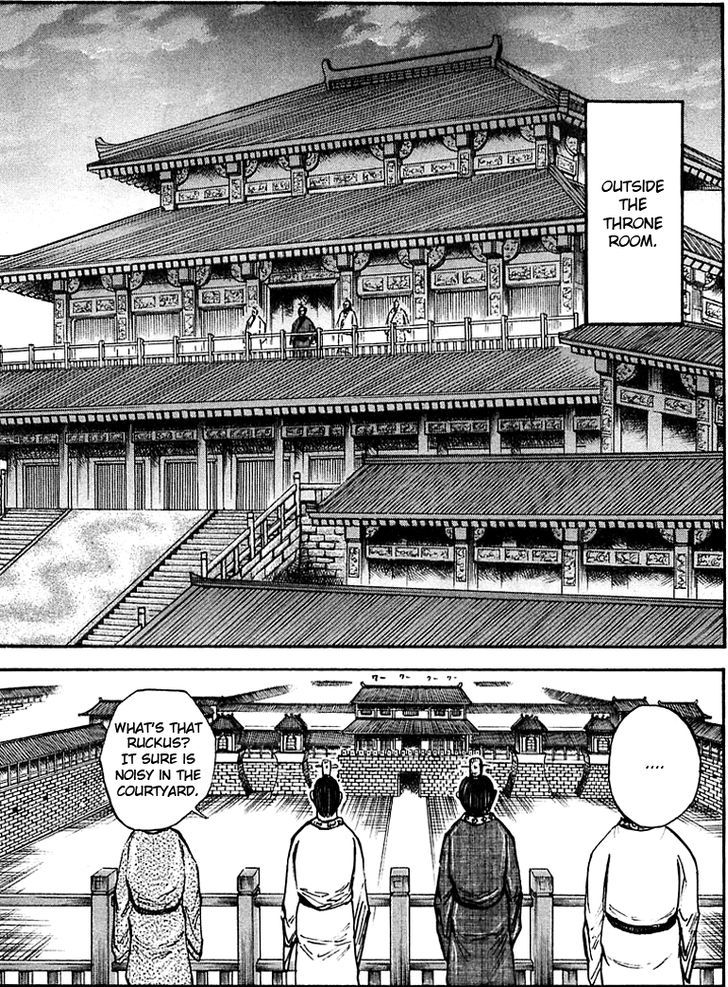 Kingdom Chapter 36 page 3