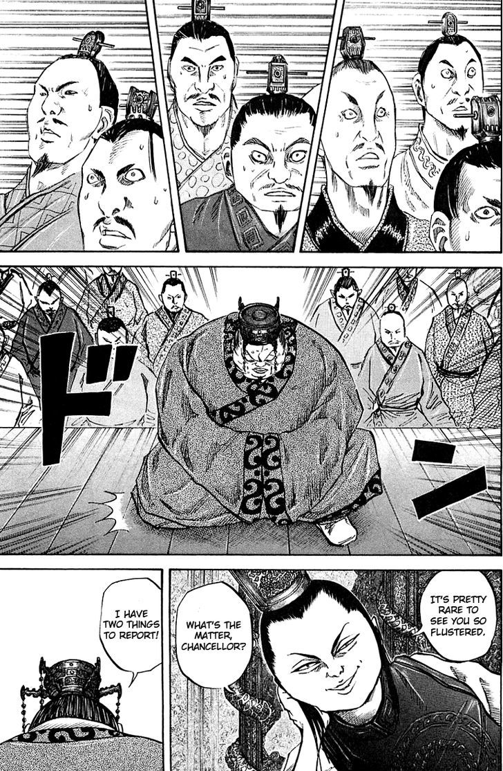 Kingdom Chapter 36 page 5