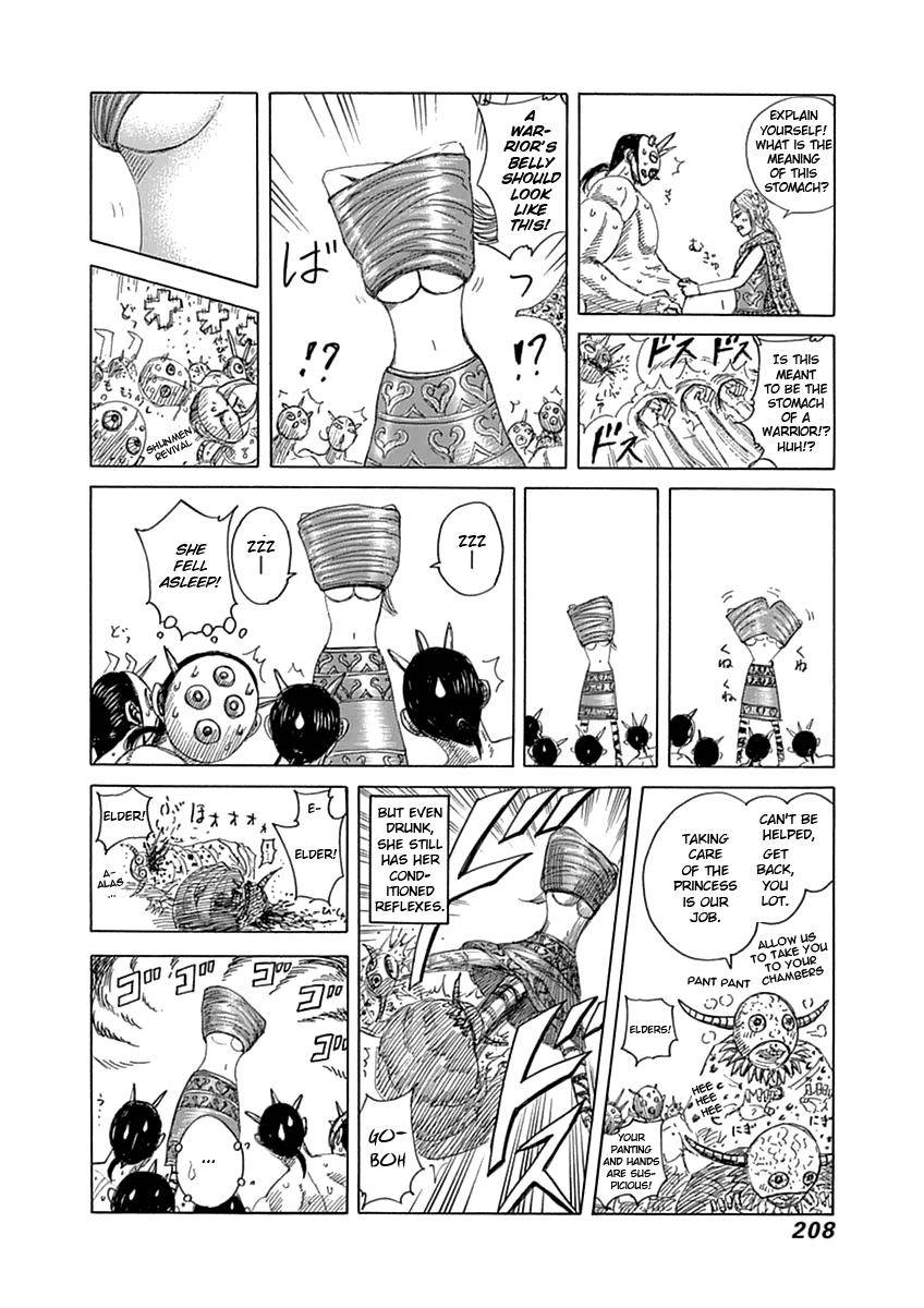 Kingdom Chapter 367 page 2