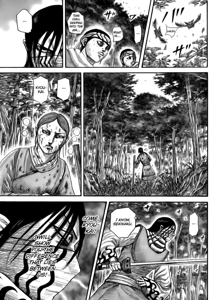 Kingdom Chapter 365 page 2