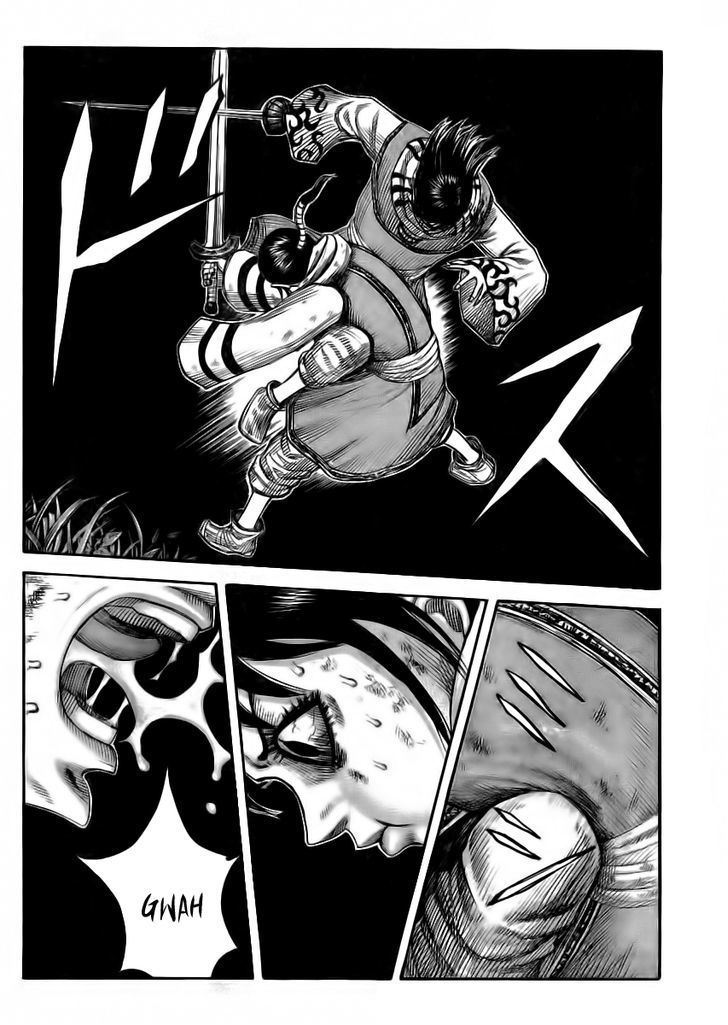 Kingdom Chapter 365 page 6