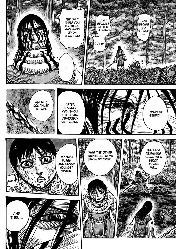 Kingdom Chapter 368 page 2
