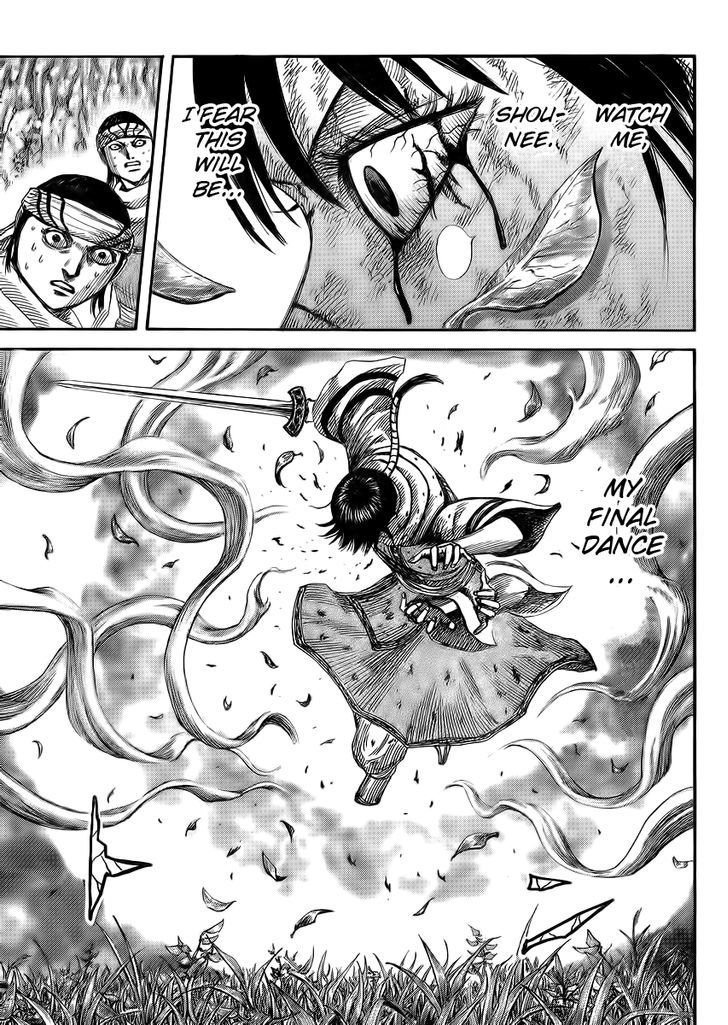 Kingdom Chapter 369 page 2