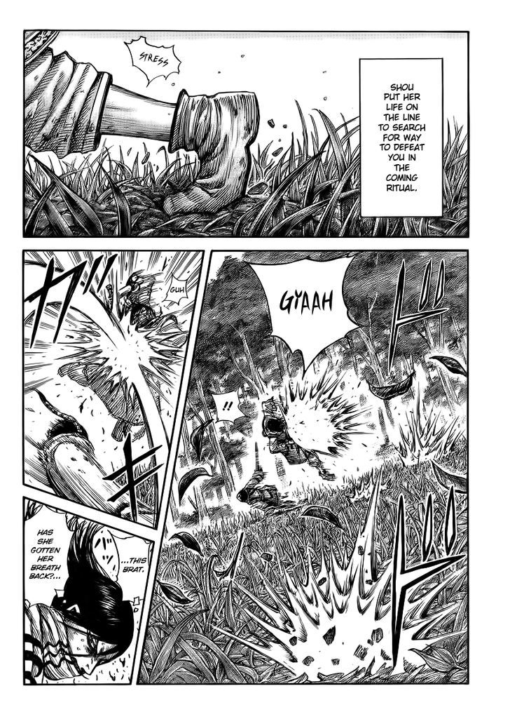 Kingdom Chapter 369 page 4