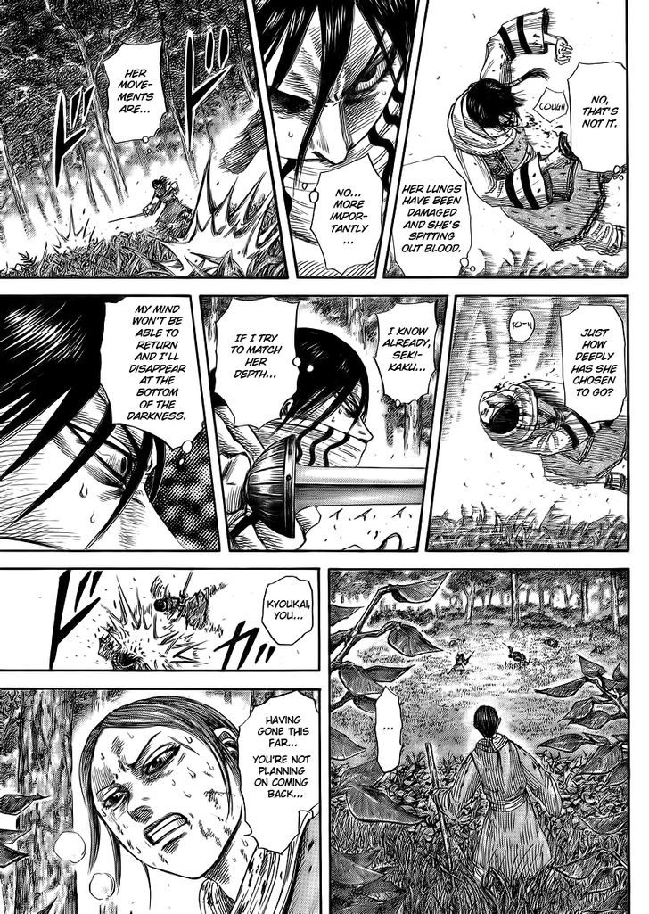 Kingdom Chapter 369 page 5