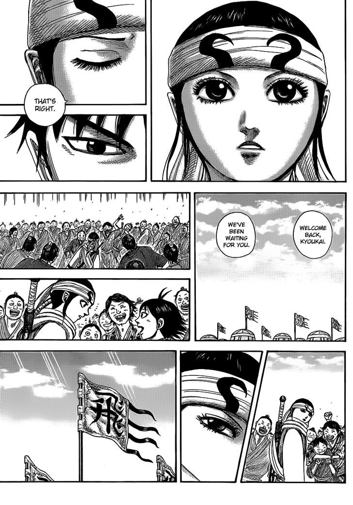 Kingdom Chapter 371 page 4