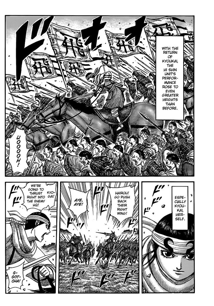 Kingdom Chapter 371 page 5