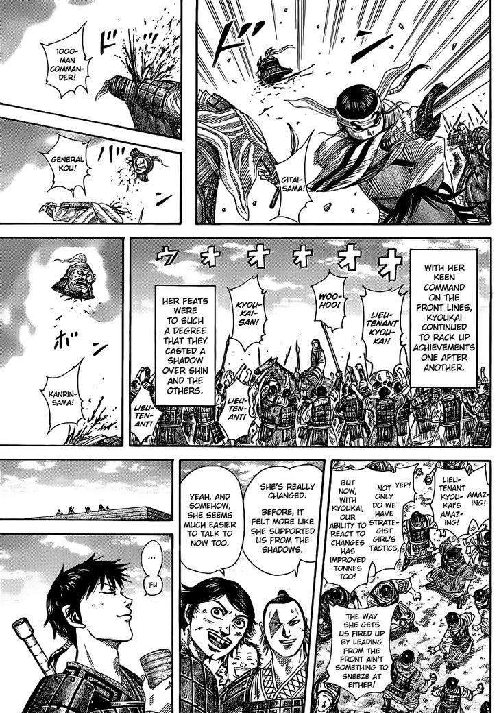 Kingdom Chapter 371 page 6