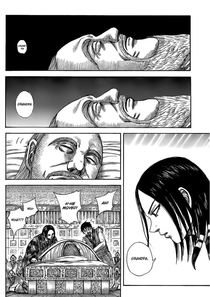 Kingdom Chapter 372 page 3