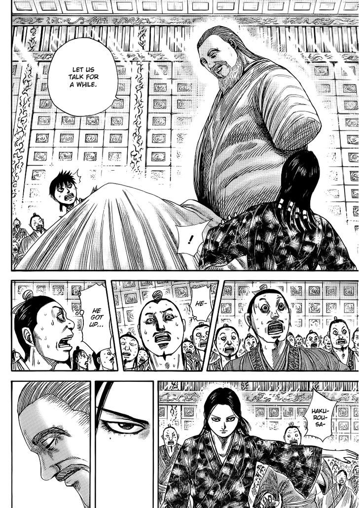 Kingdom Chapter 372 page 5