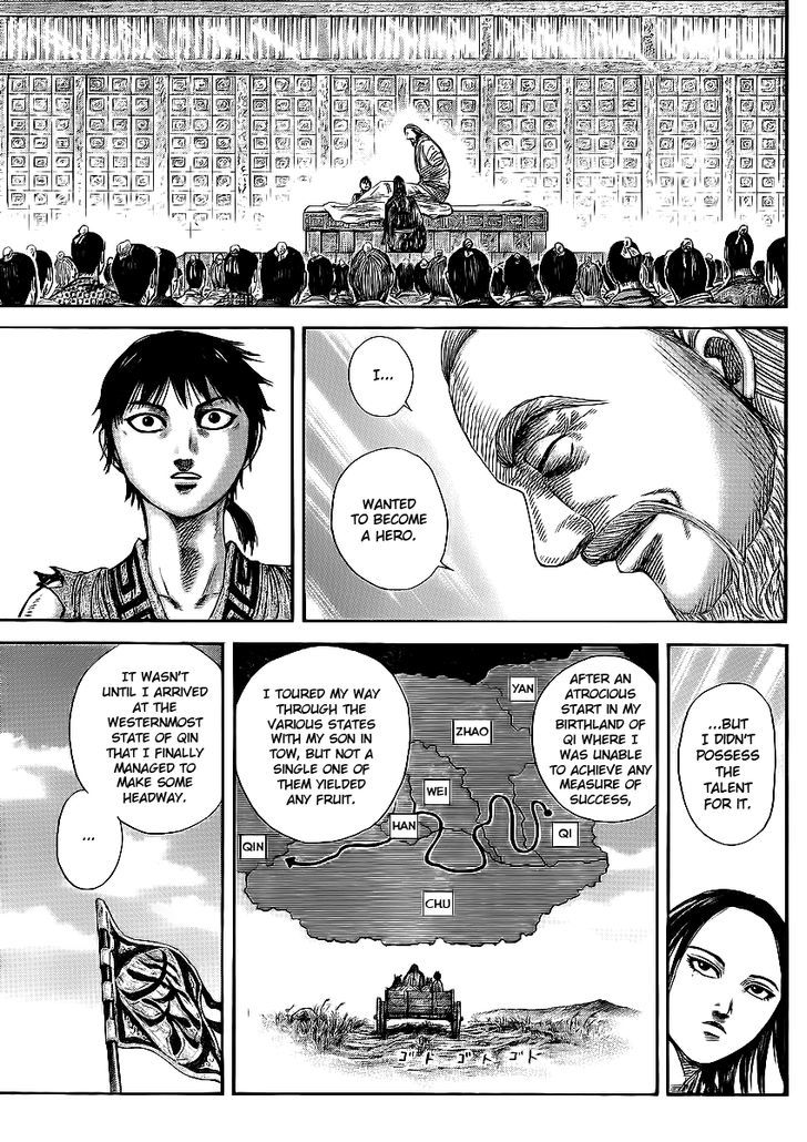 Kingdom Chapter 372 page 6