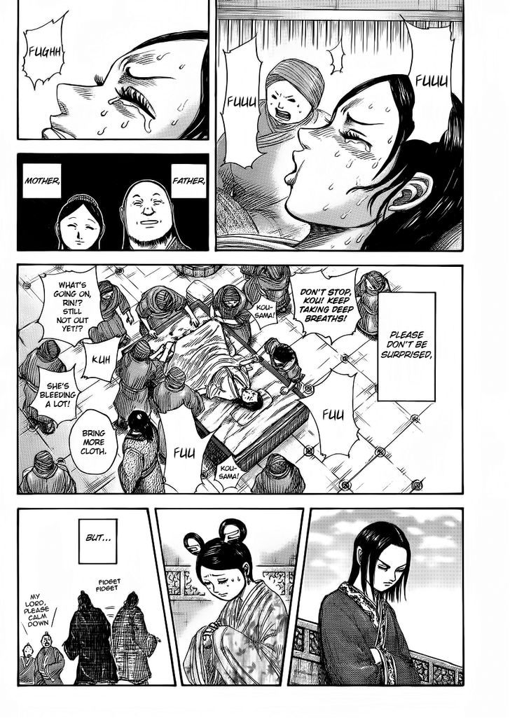 Kingdom Chapter 373 page 2