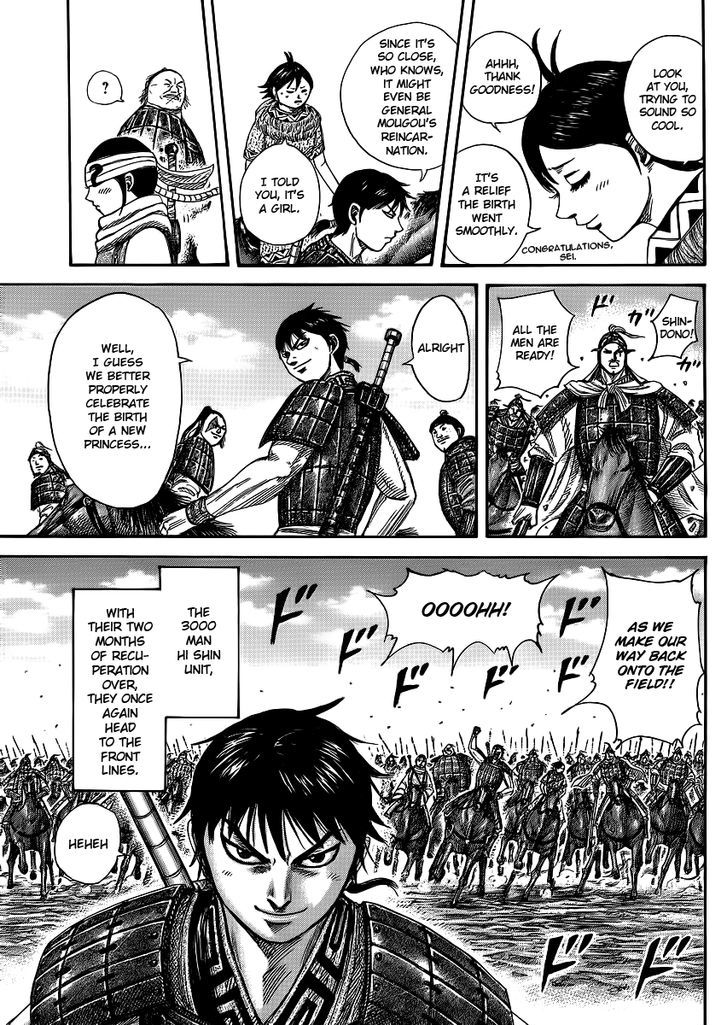 Kingdom Chapter 373 page 5