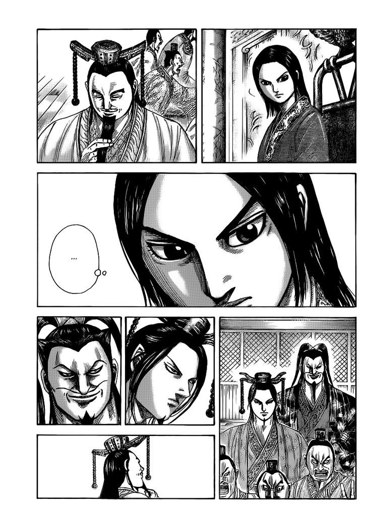 Kingdom Chapter 374 page 4