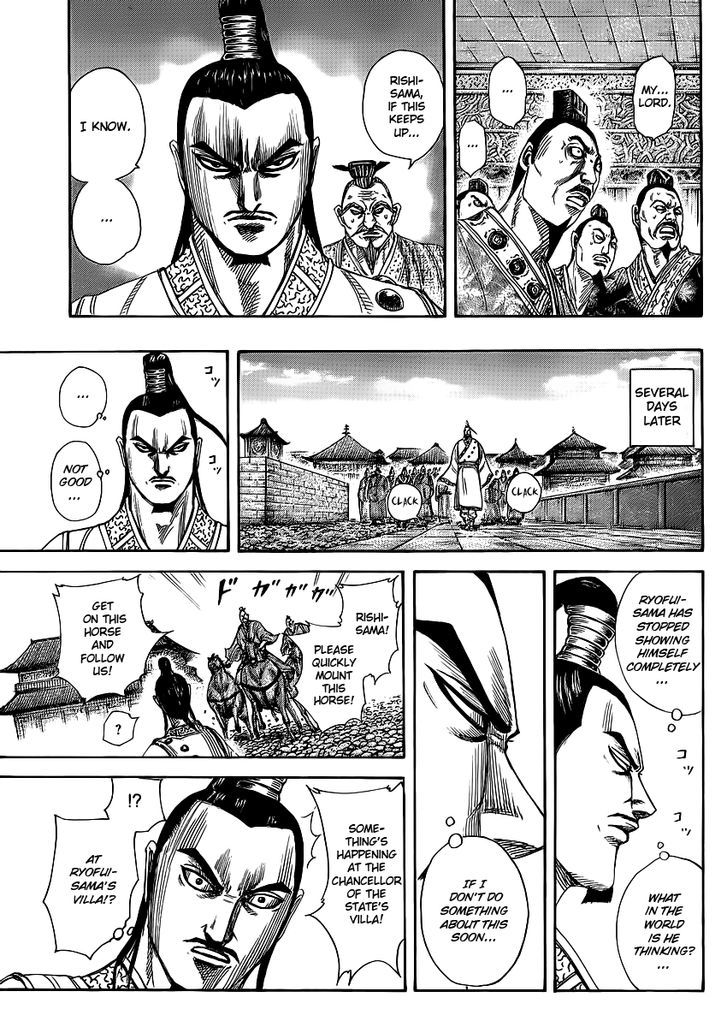 Kingdom Chapter 374 page 6