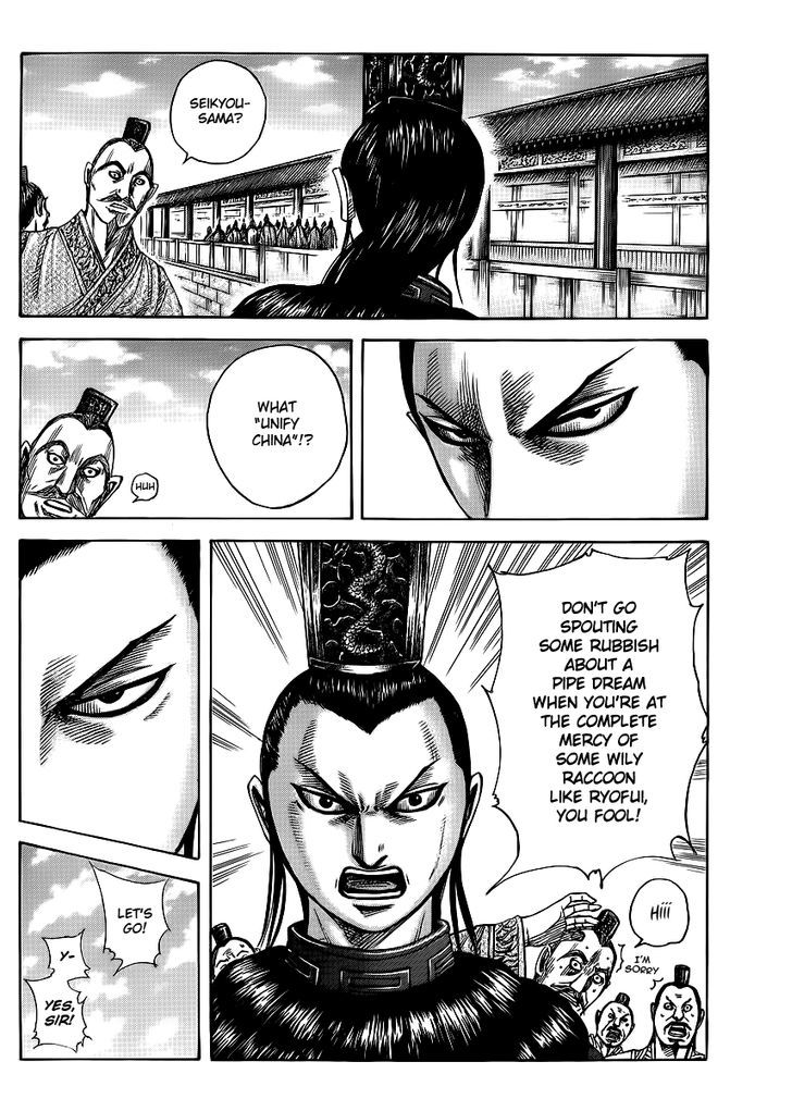 Kingdom Chapter 375 page 5