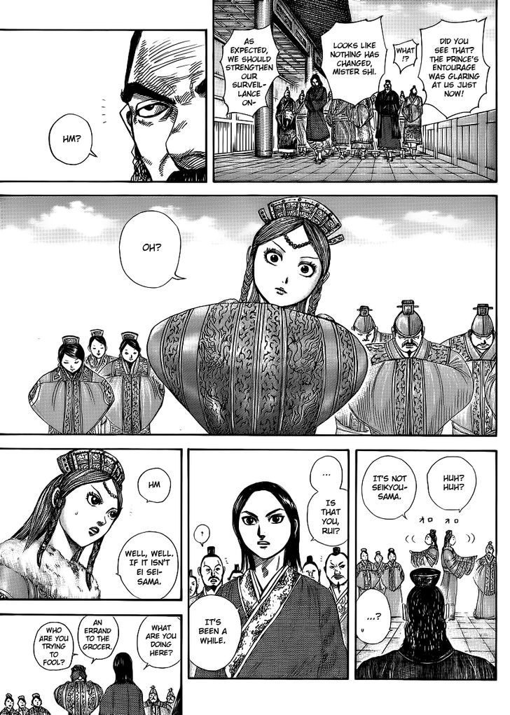 Kingdom Chapter 375 page 6