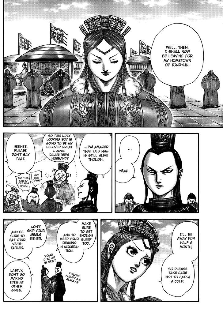 Kingdom Chapter 376 page 4