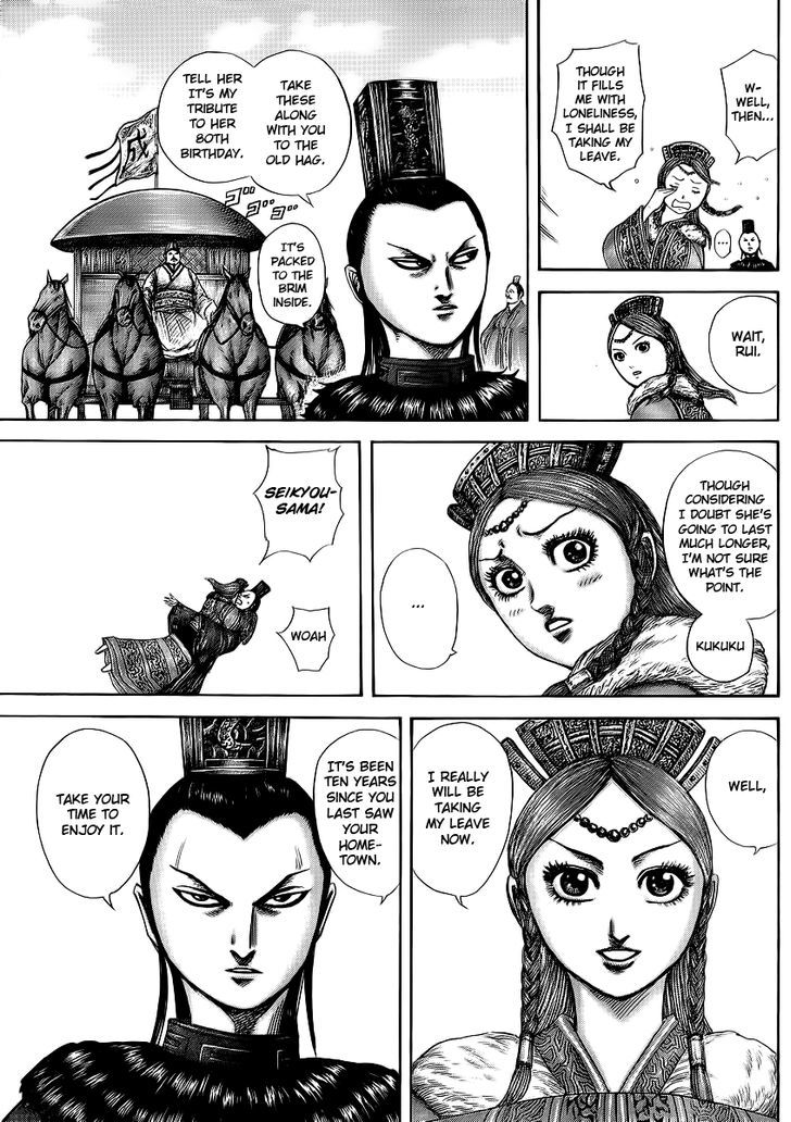 Kingdom Chapter 376 page 5