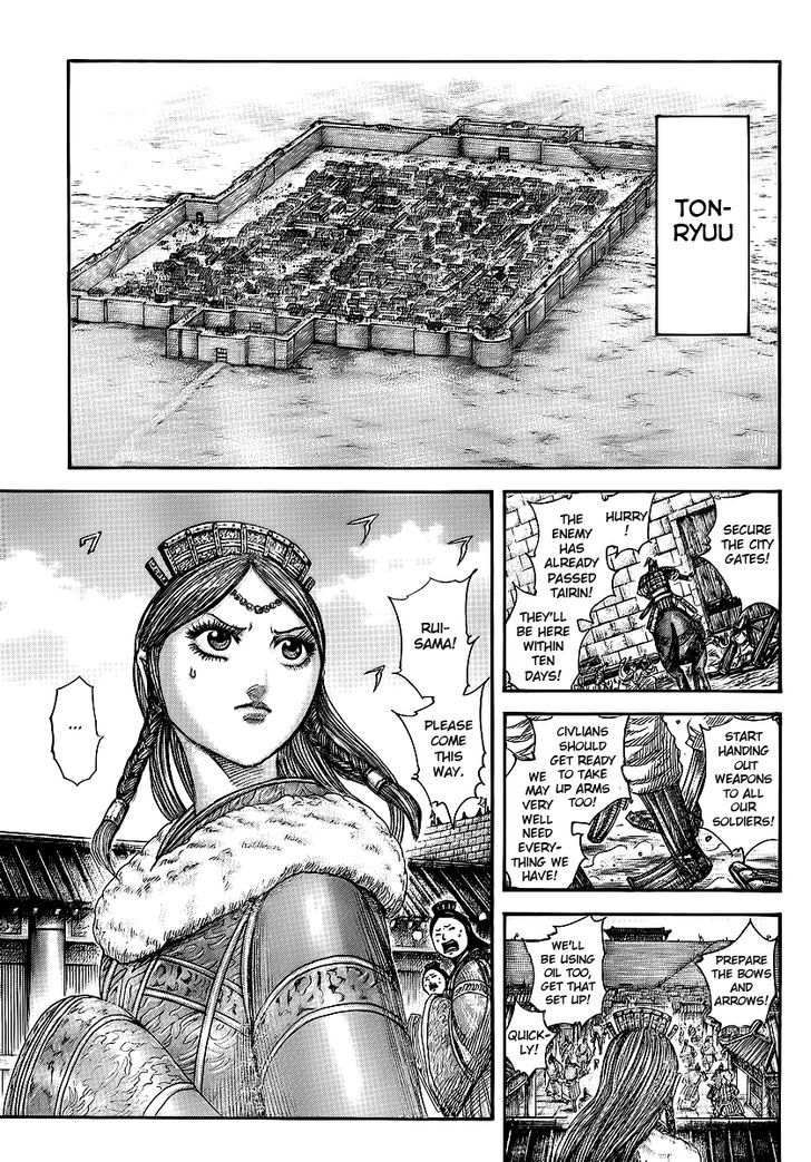 Kingdom Chapter 377 page 4