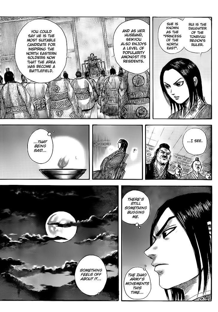 Kingdom Chapter 377 page 6