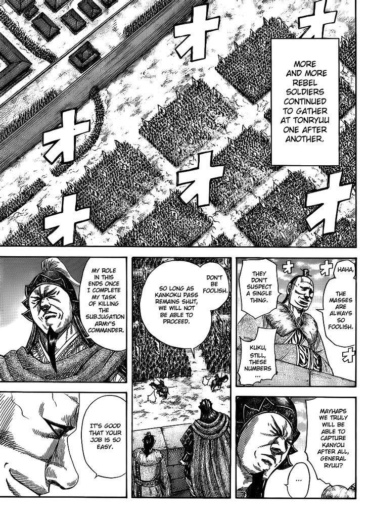 Kingdom Chapter 380 page 6