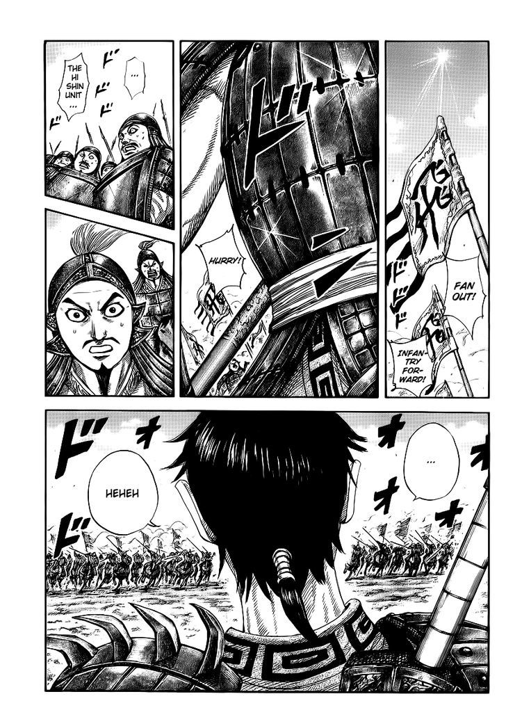 Kingdom Chapter 381 page 2