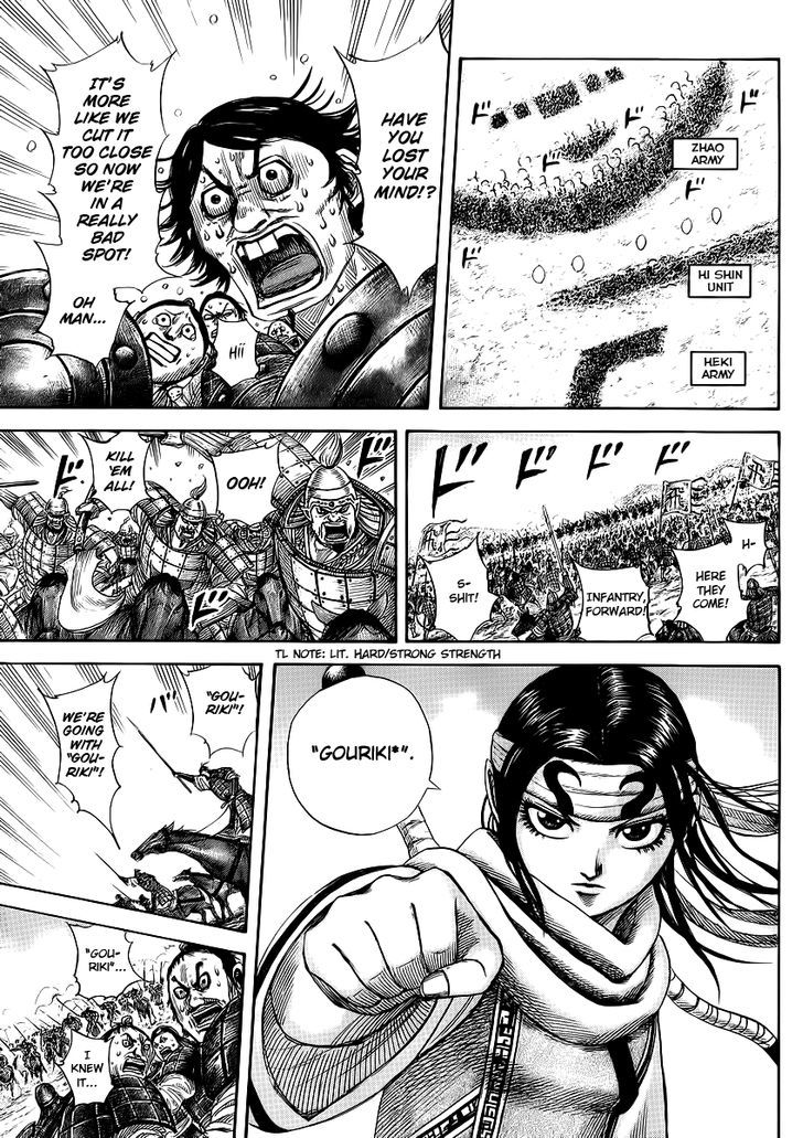 Kingdom Chapter 381 page 4