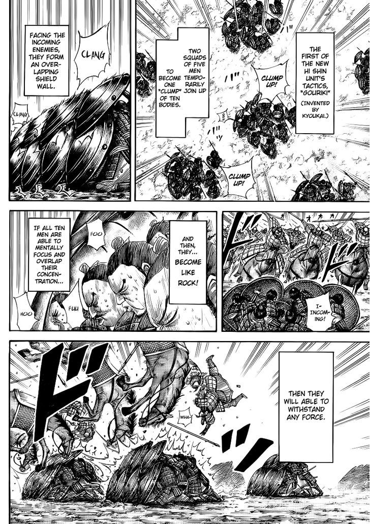 Kingdom Chapter 381 page 5