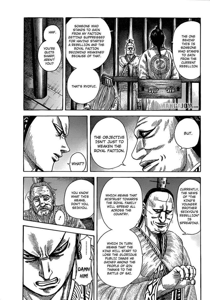 Kingdom Chapter 382 page 3