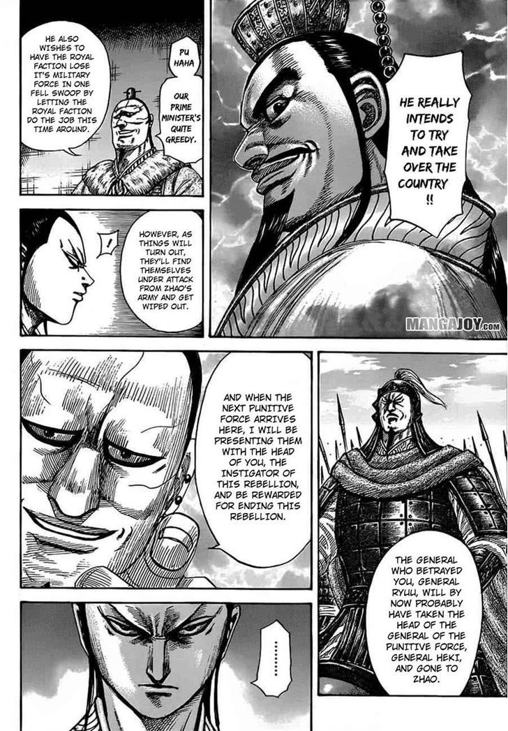 Kingdom Chapter 382 page 4