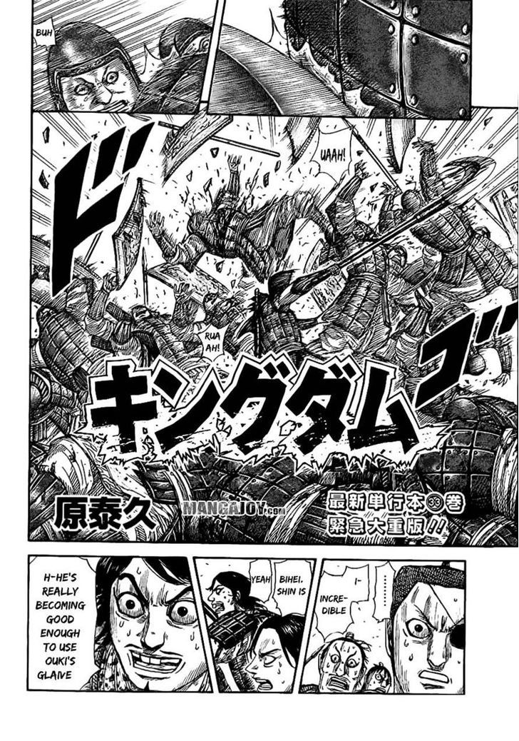 Kingdom Chapter 383 page 2