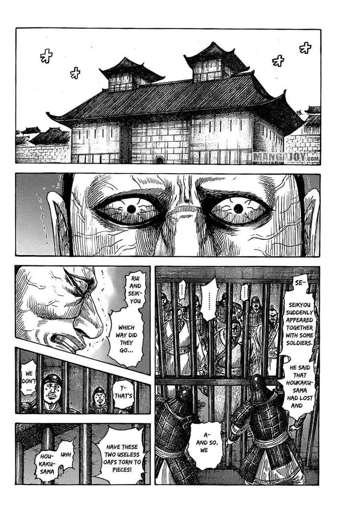 Kingdom Chapter 384 page 3